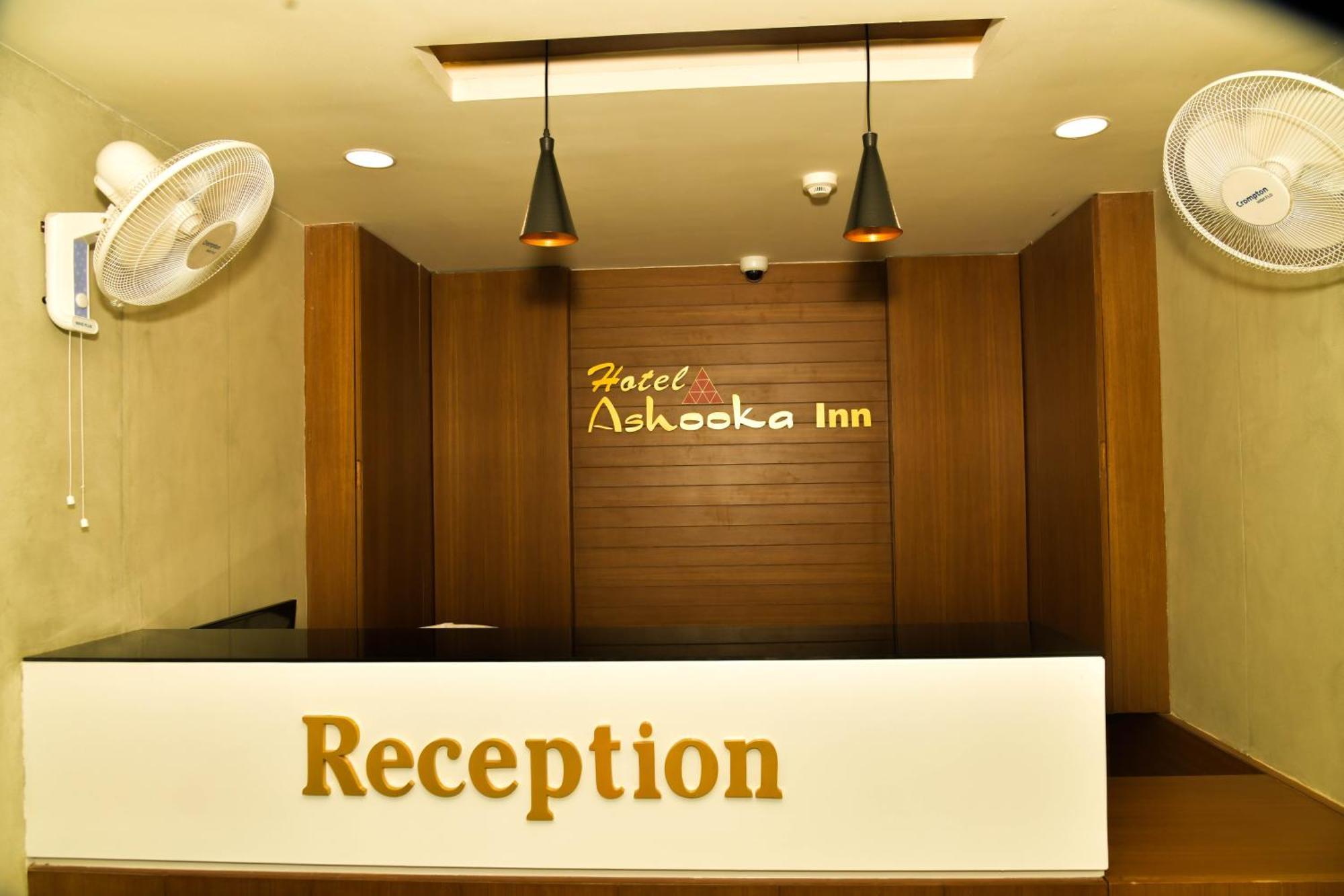 Hotel Ashooka Inn Γκαντχιναγκάρ Εξωτερικό φωτογραφία