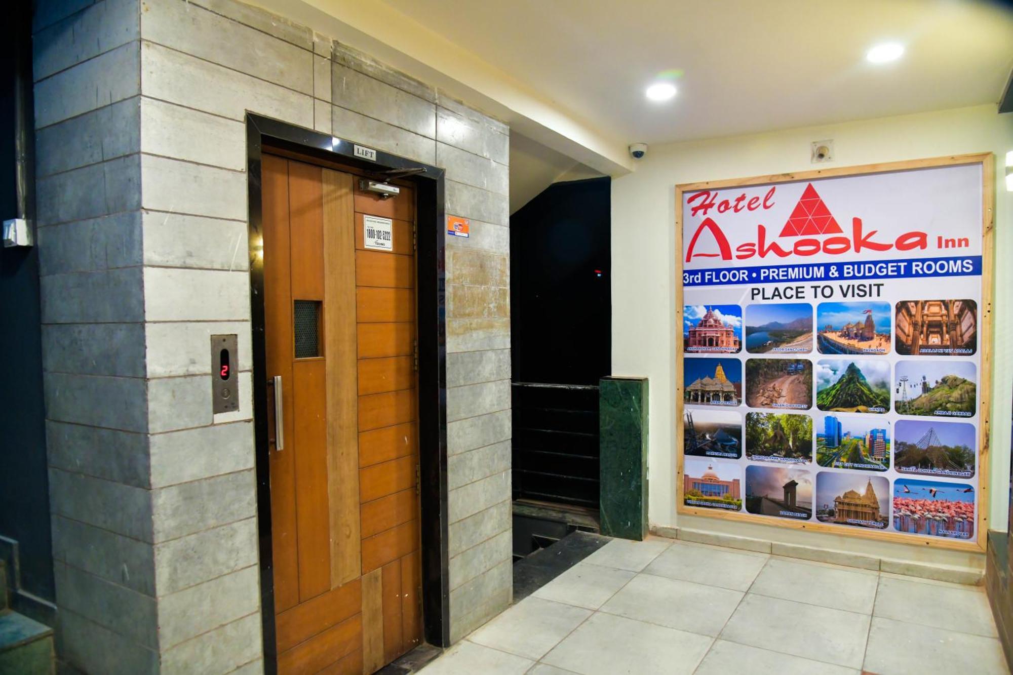 Hotel Ashooka Inn Γκαντχιναγκάρ Εξωτερικό φωτογραφία