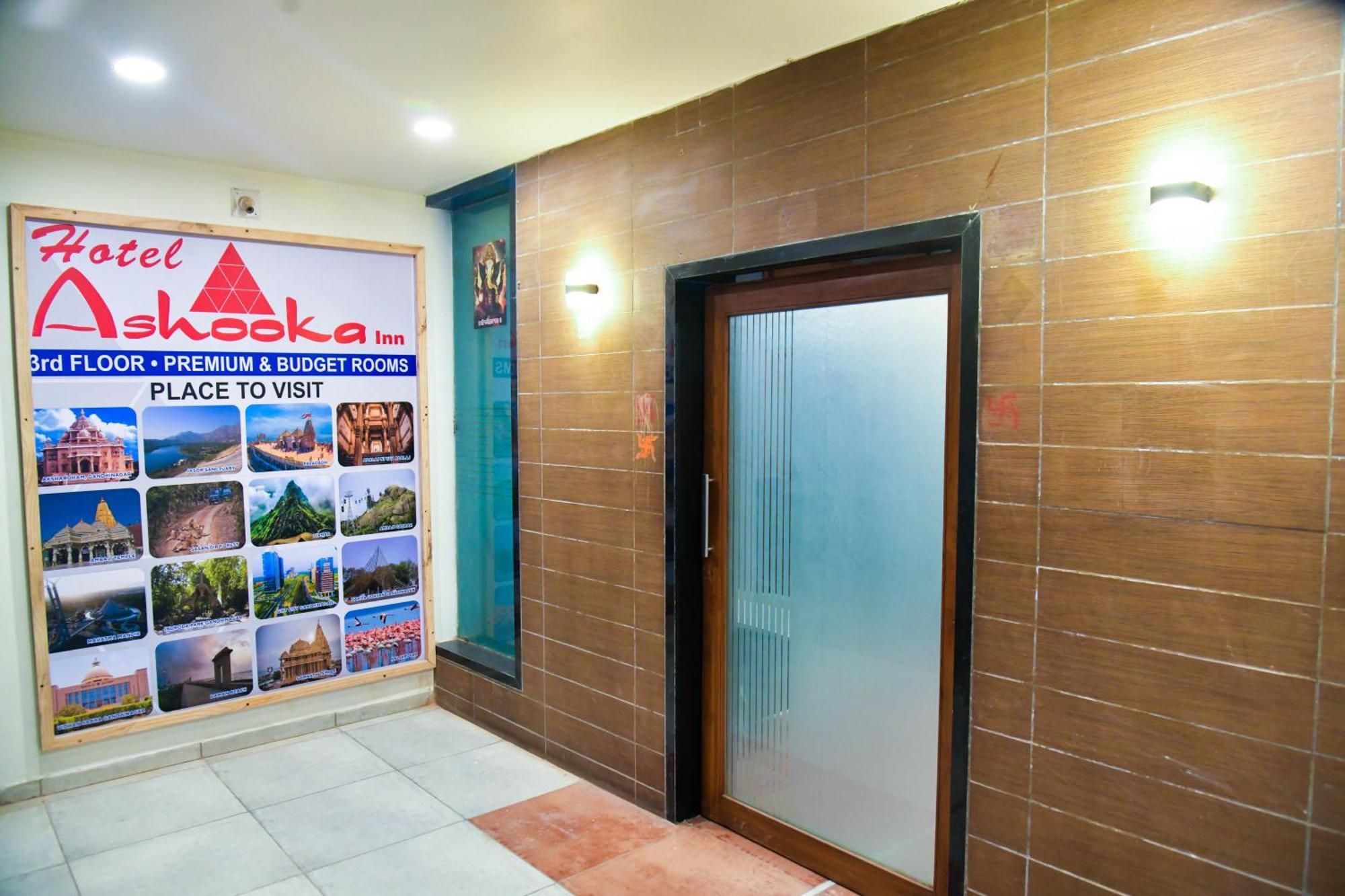 Hotel Ashooka Inn Γκαντχιναγκάρ Εξωτερικό φωτογραφία